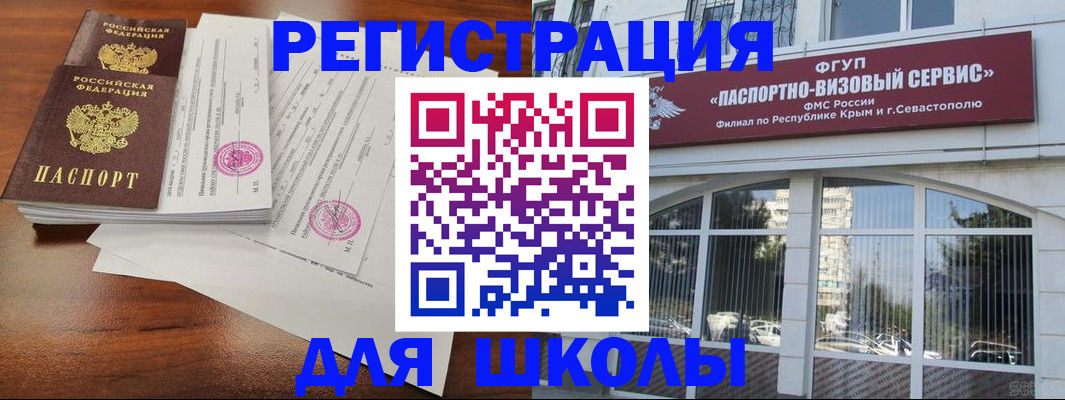 форма 3 в Тутаеве