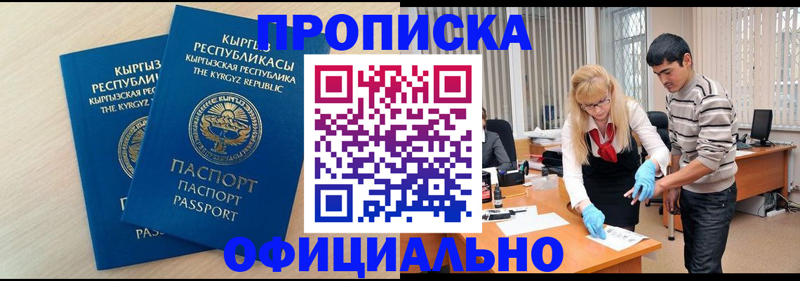 форма 3 в Тутаеве
